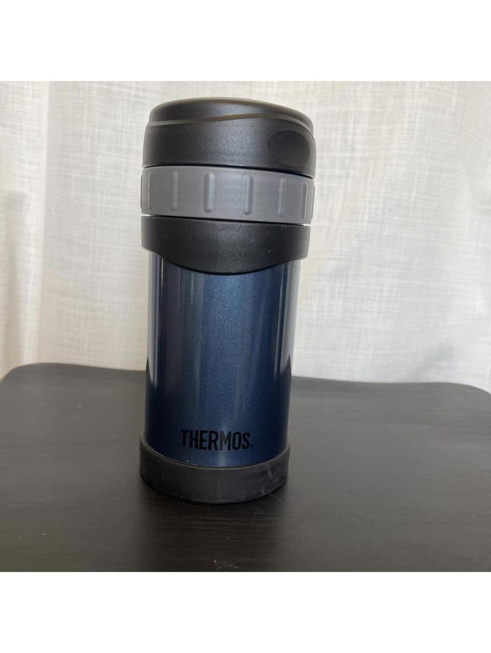 Thermos 16oz Insulated Food Jar with Folding Spoon, Stainless Steel